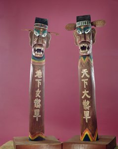 悪魔の柱（木）